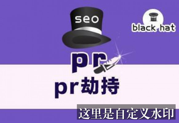 [Plataforma Pagando no Cadastro: Vale a Pena ou É Pegadinha?]-Plataforma Pagando no Cadastro: Guia Completo para Lucrar com Bônus de Boas-Vindas em 2025
